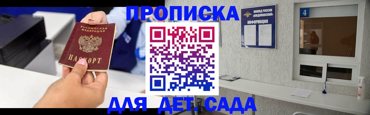 форма 3 в Альметьевске
